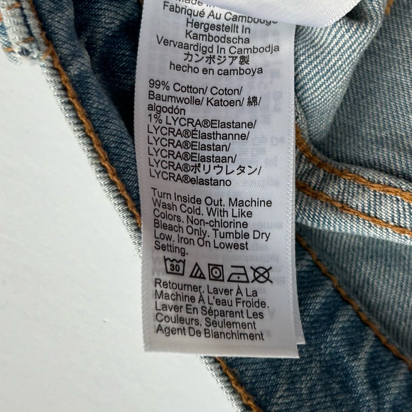 🍂NWT J. Crew Women’s Mid Rise Flare Crop Jeans. Size: 28P - Picture 8 of 13